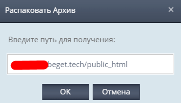 "Изображение с текстом, представляющим ключевую тему сайта для улучшения SEO."