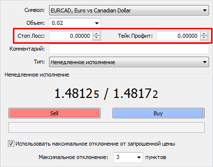 Изображение страницы с текстовым файлом. Альтернативный текст: "Страница с текстовым файлом".