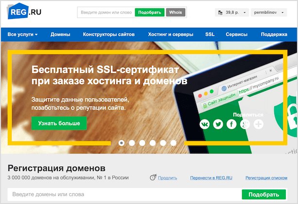 Фото компьютерного оборудования на веб-странице: электроника и оборудование.