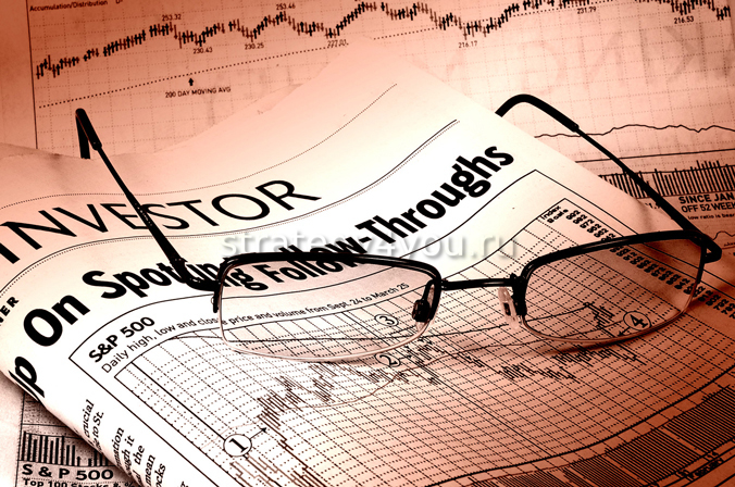 Аксессуары. Очки на газете с текстом. Ключевые слова: Аксессуары, Очки, Текст, Газета.