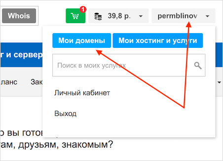 Файл изображения с текстом, содержащим ключевые слова "текст" и "файл".
