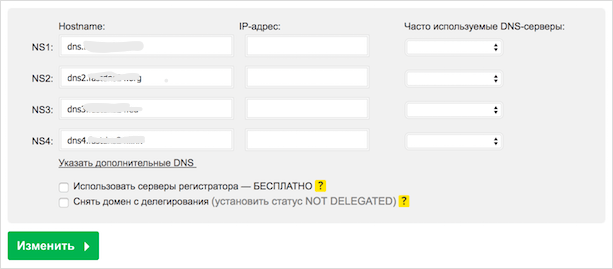 Изображение страницы с текстом.