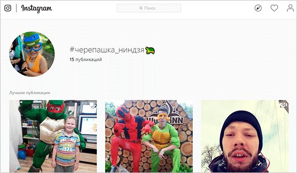 Мальчик с кепкой в коллаже изображений, включая базбольную кепку и монитор.