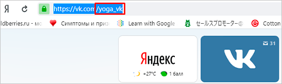 Изображение с текстом на файле. SEO-оптимизированный альтернативный текст.