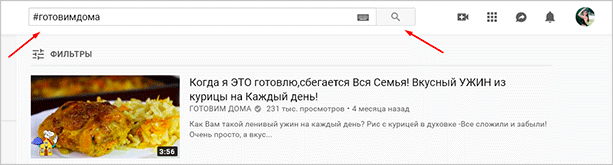 Файл с текстом на странице.