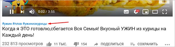 Иллюстрация с файлами и текстом на фоне, оптимизирована для SEO.