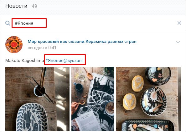 Стол для обеда с посудой и приборами на домашнем уютном кофейном столике.