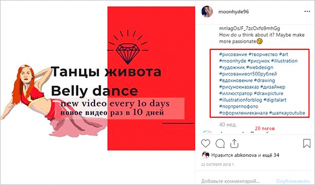 Рекламный постер - яркая и привлекающая внимание реклама на уличном щите.