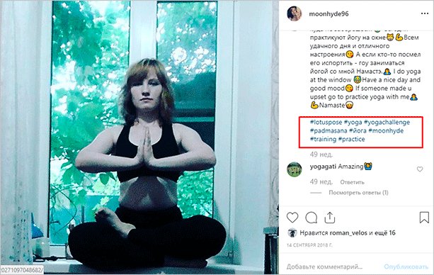 Женщина-взрослая, тренируется на йоге, фитнес, спорт, работа над собой.