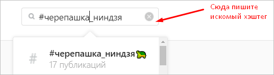 Изображение страницы с текстом для SEO оптимизации. Laquo;Страница Textraquo; Page Text.