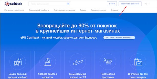 Изображение содержащее Файл и Веб-страницу для оптимизации на поисковые запросы.