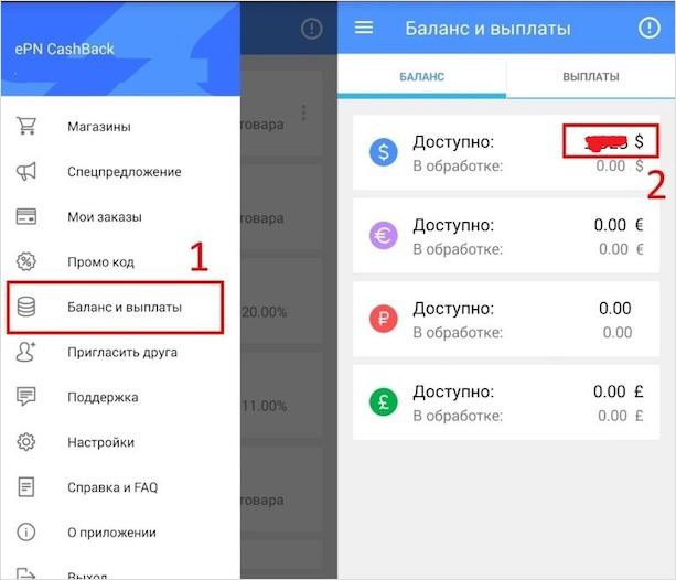 Текст на изображении, ключевые слова: текст, оптимизация изображений, SEO.