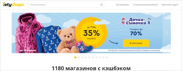 Игрушечный медвежонок - мягкая игрушка с текстом на бирке.