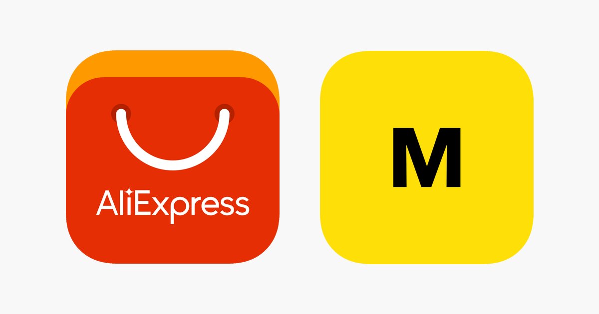 Логотип с надписью "Еда" и кетчупом, на черном фоне.