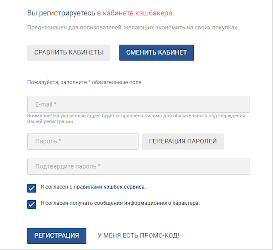 Изображение веб-страницы с текстовым файлом и ключевыми словами: "Страница, Текст, Файл, Веб-страница".