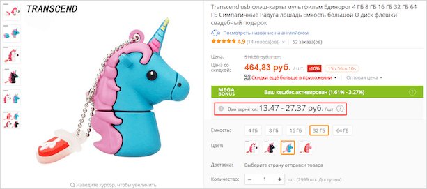 Одежда и шляпа. Фото с файлом. Яркие цвета. Текстура ткани.