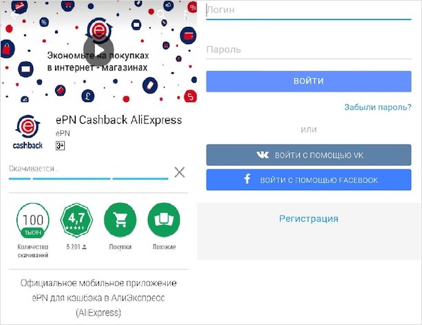 Файл веб-страницы с текстом на экране, иллюстрирующем содержимое веб-страницы.