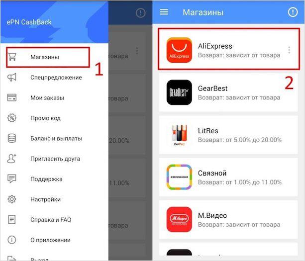 Иллюстрация с файлом текста для оптимизации SEO - ключевые слова: файл, текст.