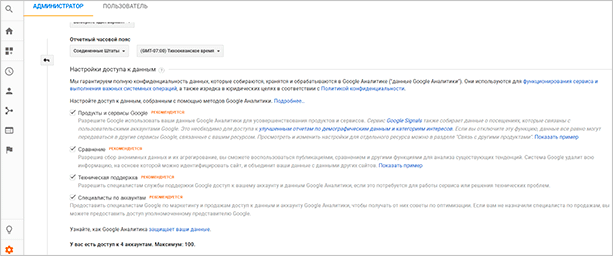 Изображение: Иллюстрация страницы с текстовым файлом на веб-странице.