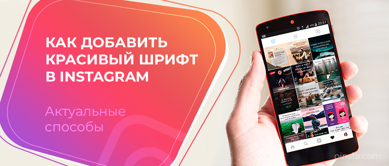 Электроника: человек с мобильным телефоном в руке.