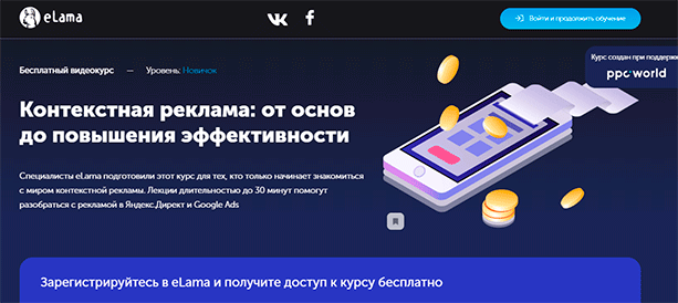 Изображение для Файла на Веб-странице.