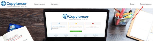 Файл монитора веб-страницы с текстом на компьютере | Электроника и аппаратное обеспечение | Картинка.