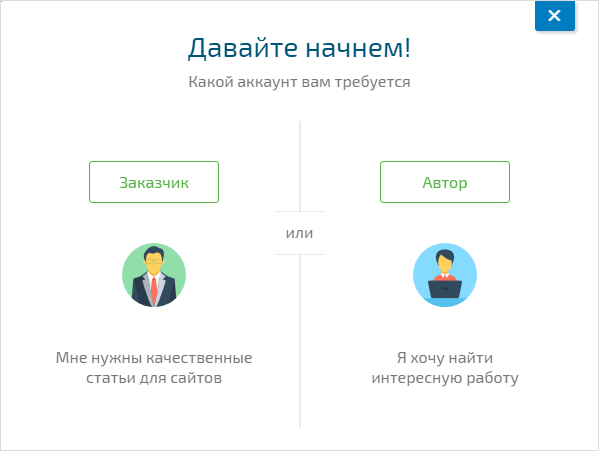 Изображение страницы с текстом, человек, лицо и голова.