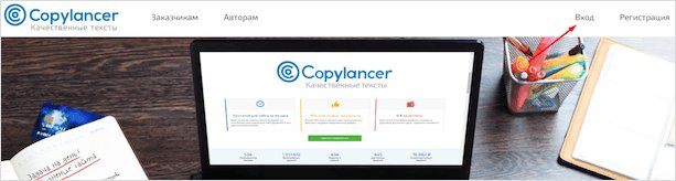 Файл с текстом на веб-странице на мониторе компьютера. Hardware и электроника.