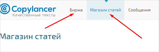 Изображение страницы с текстом в SEO-оптимизированном альтернативном тексте.