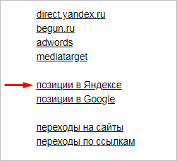График с текстом на странице, отображающим график или сюжетную диаграмму.