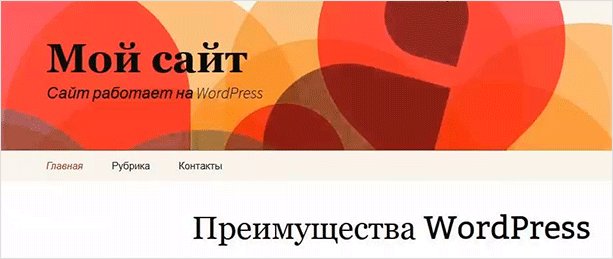 Рекламный постер из бумаги с текстом.