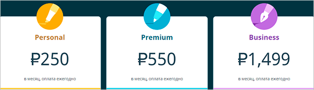 Текст на изображении: ключевой элемент в оптимизации поиска.