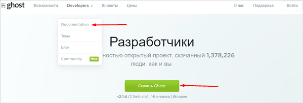 Изображение страницы с текстом для веб-сайта.
