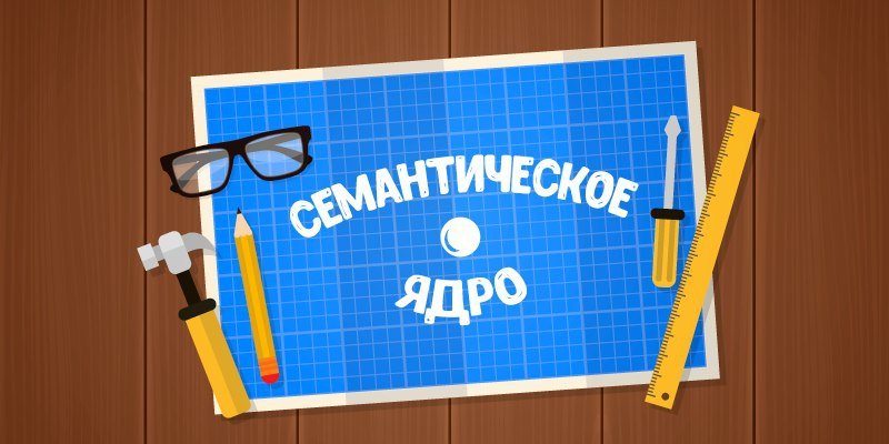 Аксессуары для очков, чистка очков человеком у доски.