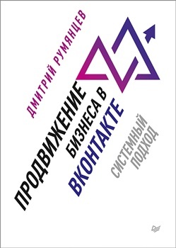 Рекламный постер с логотипом компании на бумаге: динамитное оружие с текстом.