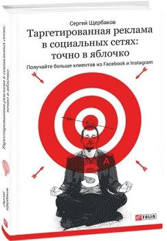Артист на сцене, человек исполняющий музыкальное выступление.