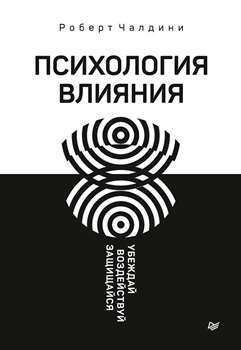 Рекламный постер с логотипом и текстом - оптимизированный описательный текст для изображения.
