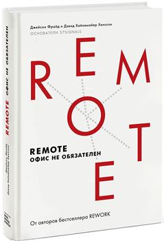 30 лучших книг по SMM для начинающих и опытных специалистов