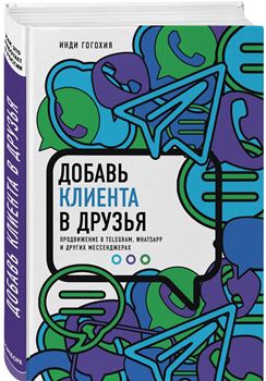 Рекламный постер с изображением динамита, как оружия искусства.