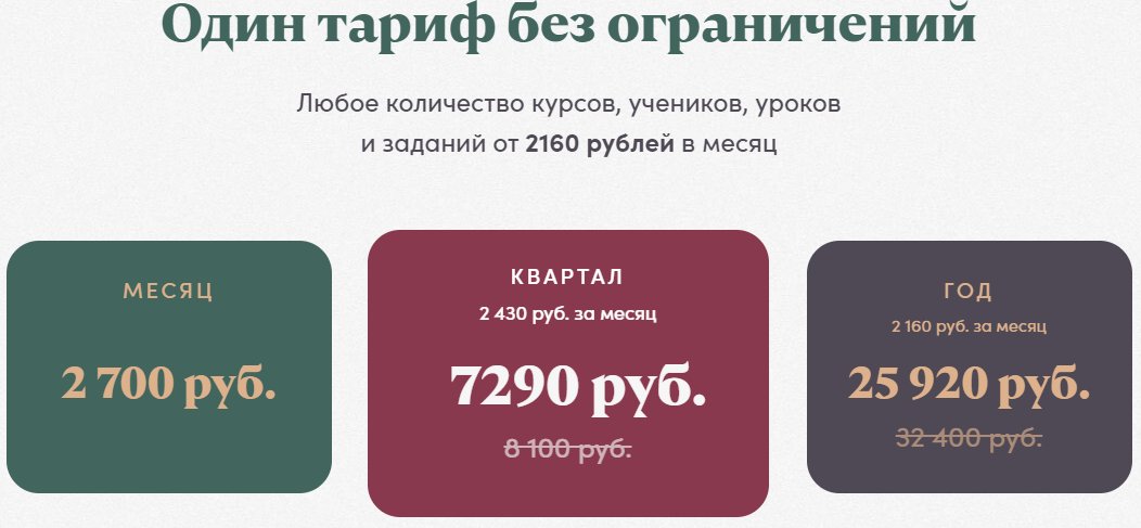 Иллюстрация с фразой "Text" на фоне голубого неба и белых облаков.