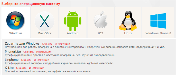 Пингвин — животное семейства птиц, обитающее на суше и в воде.