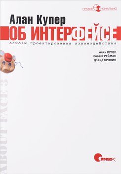 Плакат с рекламным текстом на странице: страница, текст, реклама, плакат.