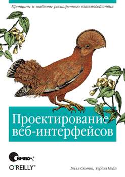 Травянистый куст с птицей в природе - зеленые травы, птица перепел.