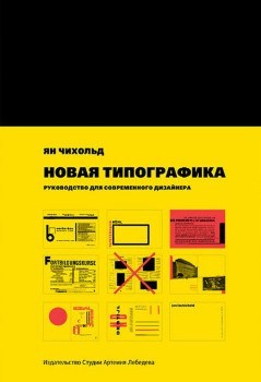 Рекламный постер на автоматической заправочной станции с насосом.