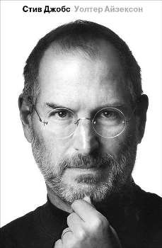 Фото портрета взрослого мужчины с бородой - лицо и голова человека.