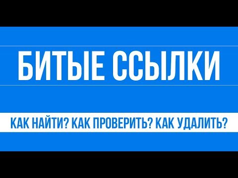 Компьютерная аппаратура: монитор с надписью на экране, электроника, железо.