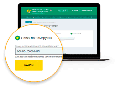 "Компьютер электроника: файл ПК - оптимизированный SEO-текст для изображения"