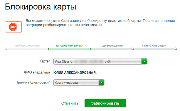 Изображение веб-страницы с текстовым файлом на экране.