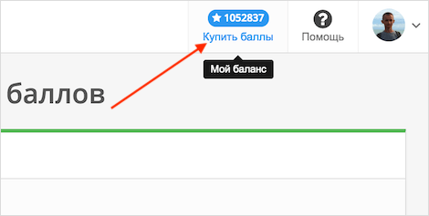 Изображение страницы с текстом для оптимизации поиска.