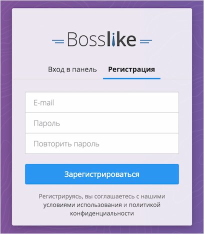 Сервис Bosslike — как накрутить лайки, репосты и подписчиков в социальных сетях и отзывы